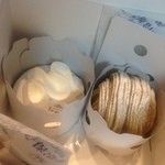 patisserie la page - 