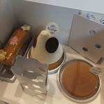 patisserie la page - 2012年11月