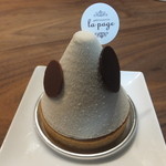 patisserie la page - 2012年11月：アンぺリアル(\450)