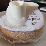 patisserie la page - 