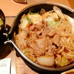 やよい軒 - 