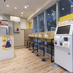 Kanda Tamagoken - 券売機で食券をご購入下さい。