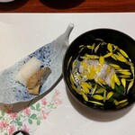 泡の湯 - お椀と凌ぎ