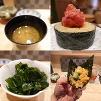 鮨結う翼 - 
