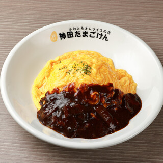 神田たまごけん_1