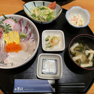 あかし