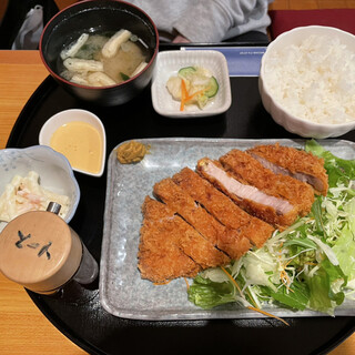 あかし