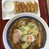 Hachiban Ramen - 