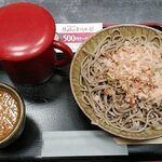 Teuchi Soba Daifuku - おろしそば大盛