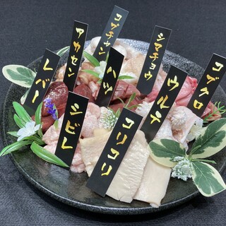 オシャレな空間 浦和でおすすめの焼肉をご紹介 食べログ オシャレな空間 浦和でおすすめの焼肉をご紹介 食べログ