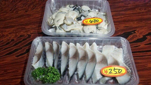 はせがわ - 網走（その他）の写真