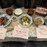 中華風家庭料理 ふーみん - 