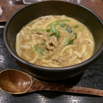 Kare Udon Fuukidou - 