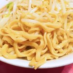 ラーメン二郎 - 麺