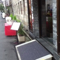 中国料理 青冥 堂島本店 - 