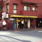 ラーメン二郎 - いつもの場所で