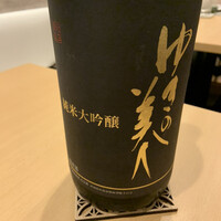 鮨 てつ也 - 