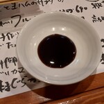 築地 山加 - 醤油がいつも見るものより黒く感じたから撮ってみた