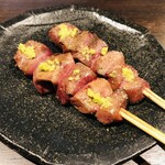 Liver topped with wasabi