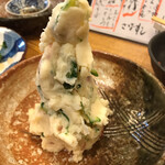 味どころしん - 