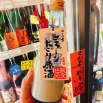 名酒センター - 