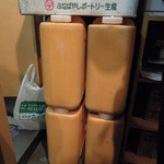 豚星。 - カネシ醤油の緑ラベル