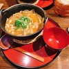 甲州ほうとう 完熟屋 本店