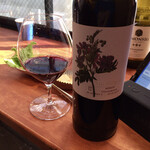 ワイン ステーション プラス - 