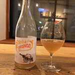 ワイン ステーション プラス - スペインオレンジ