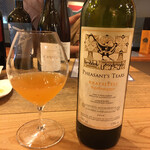 ワイン ステーション プラス - ジョージアオレンジ