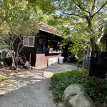 モリナガ スペシャルクレープ - 