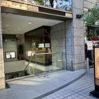 酒亭穂椋 - 店頭1