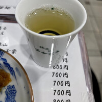 酒亭穂椋 - 日置桜