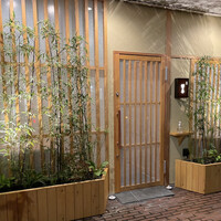 博多美食と日本酒 響喜 - 入り口 博多美食と日本酒 響喜 - 入り口