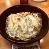 かつ丼 吉兵衞 小野柄通店