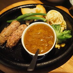 グリル アラベル 名古屋分店 - ハンバーグ&和牛キーマカレー \1,680-