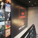 グリル アラベル - DISK UNION