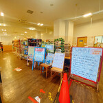 Hogoken CAFE - 