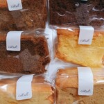 Chiffon no Ouchi coPain - 六種舒芙蕾蛋糕