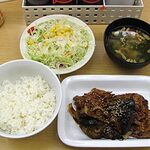 松屋 - 