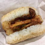 モスバーガー - 