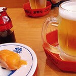 無添くら寿司 - 生ビール550円（税込）