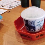 無添くら寿司 - 茶碗蒸し198円(税込）