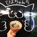 ひよちゃんち Crepe - 