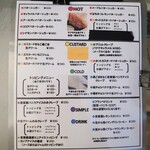 ひよちゃんち Crepe - 