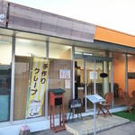 ひよちゃんち Crepe - 