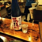 h Roppommatsugoen - 冷えるので日本酒