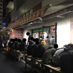 家系総本山 ラーメン 吉村家 - 店舗外観