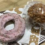 ミスタードーナツ - 