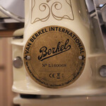 ペレグリーノ - 